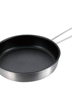 Captain Stag Foldable Mini Pan (7103051595960)