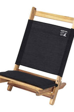 Captain Stag Black Label Low Style Chair (7103053037752)