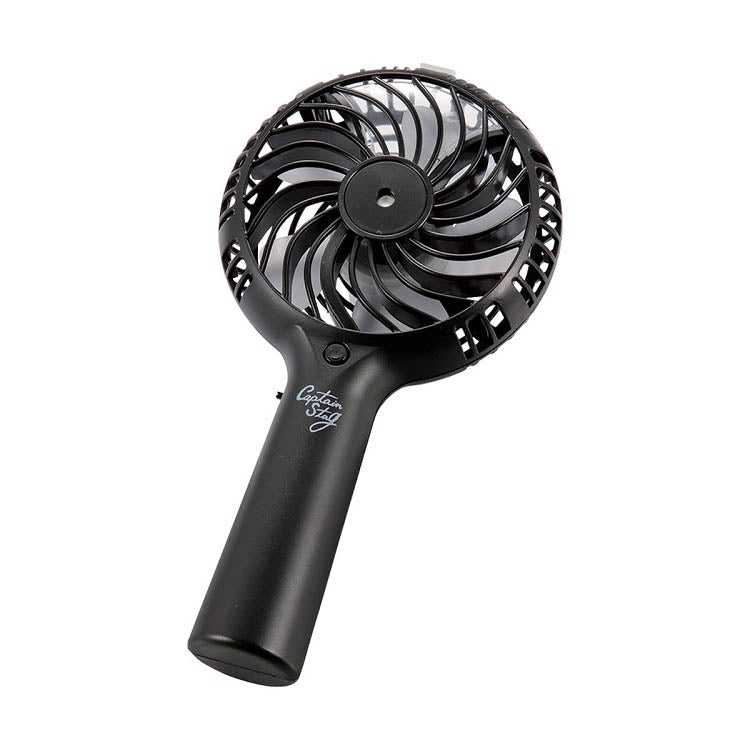 Captain Stag Mist Fan (7103053529272)