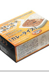 Forica Foods Emergency Ration/Meal For Japan Self-Defense Force Beef Curry Sauce (7103077843128)