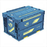 Blue collapsible storage case shaped like a cargo container with JR logo