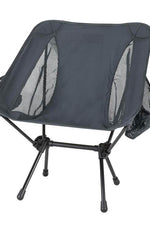 Helikon Range Foldable Chair Multicam (7103471452344)