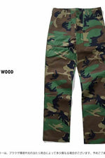 Houston Ripstop Fatigue Pants (7103485575352)