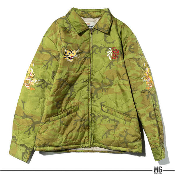 Houston US Military Style Vietnam Dragon Quilted Jacket – Hong