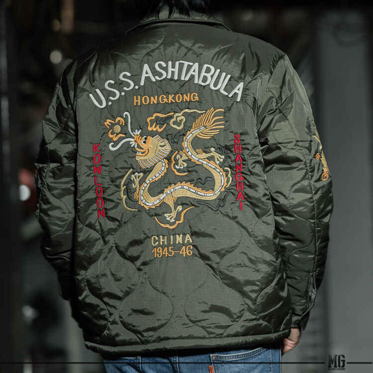 Houston US Military Style Vietnam Dragon Quilted Jacket – Hong Kong