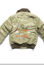 Houston Custom Japan Embroidery Jacket (7103488426168)