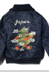 Houston Custom Japan Embroidery Jacket Olive Drab / XL (X-Large) (7103488426168)