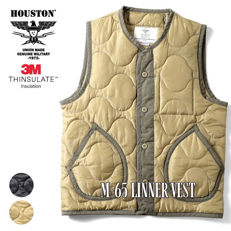 Houston US M65 Style Liner Vest (7103489310904)