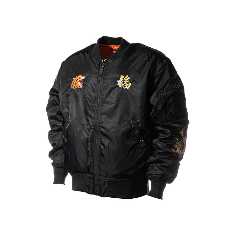 Houston Vietnam Embroidery MA-1 Jacket – Hong Kong