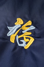 Houston Vietnam Embroidery MA-1 Jacket