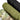 Roll-up dump pouch lining detail in olive fabric with dark inner panel