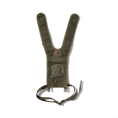 Like New British Army PLCE Rucksack Yoke