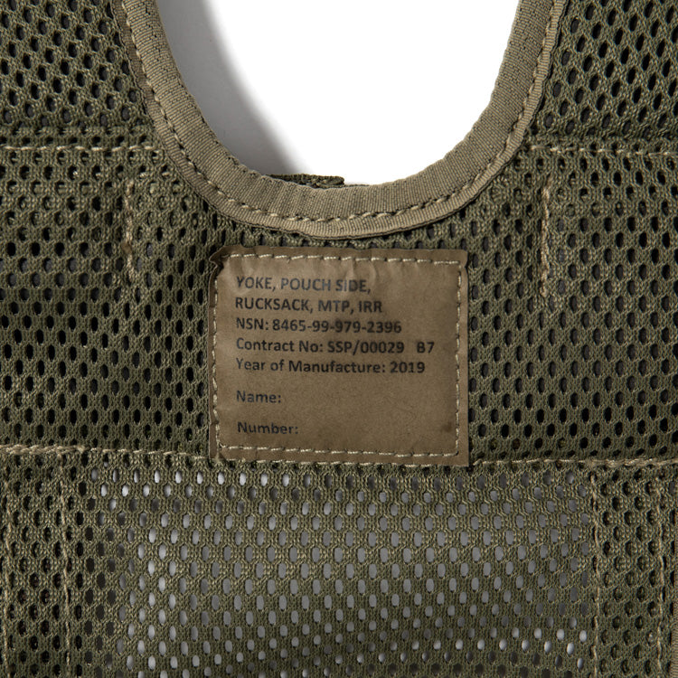 Like New British Army PLCE Rucksack Yoke – Hong Kong MG Trading Limited