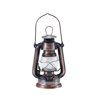 Captain Stag Antique LED Lantern (7103048876216)