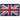 3D UK Velcro patch, blue with red cross and white stripes, 8x5cm