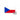 Czech Republic 3D Velcro patch, flag-style triangles in blue and red