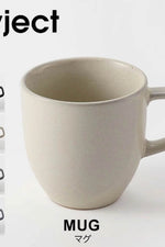 Ovject Enamel Mug