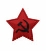 Pitchfork Sovjet Star Patch 50x50mm