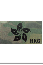 Pitchfork Hong Kong IR Print Patch 90x50mm