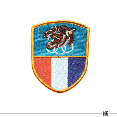 ROC Armed Forces Sleeve Patch (陸軍第26師 虎嘯部隊) Hi-Viz