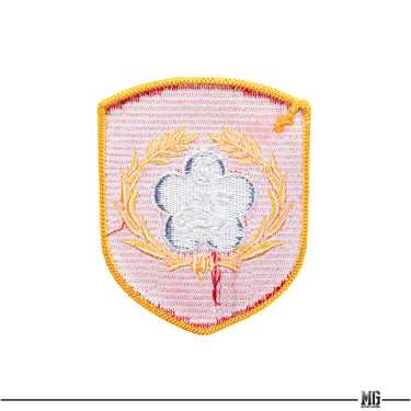 ROC Armed Forces Sleeve Patch (海岸巡防署) Hi-Viz