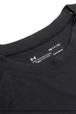 Under Armour Tactical Tech T-Shirt