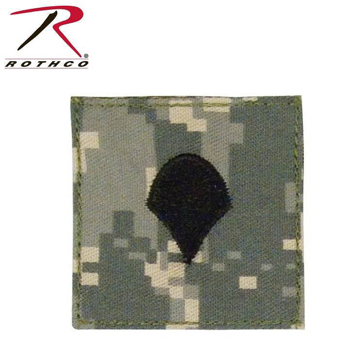 US Army Ranking Insignia Patch – Hong Kong MG Trading Limited