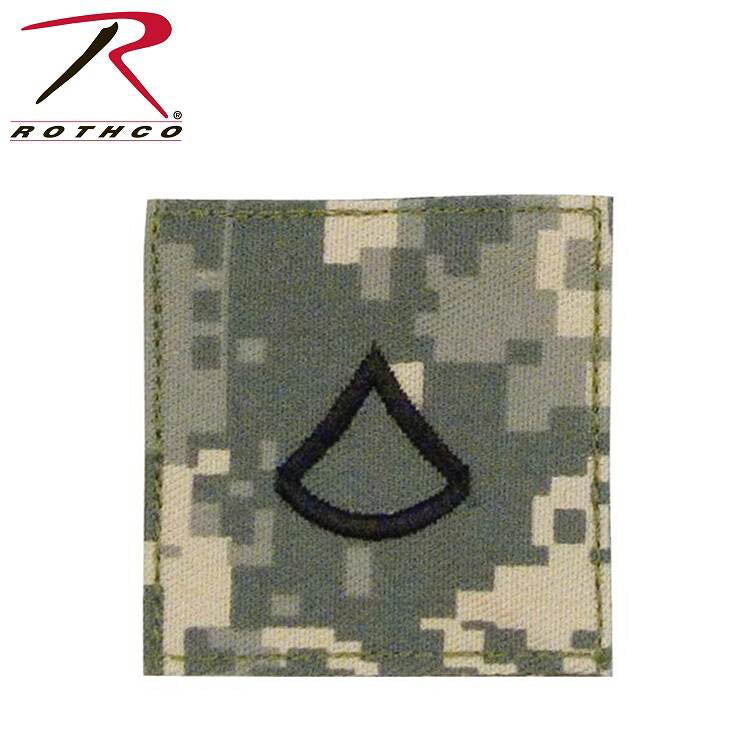 US Army Ranking Insignia Patch – Hong Kong MG Trading Limited