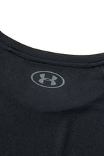 Under Armour Freedom Tech SS T-Shirt