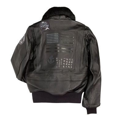 Black leather bomber jacket back with large rectangular patch and ribbed hem cuffs