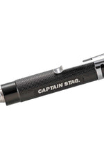 Captain Stag Fire Blower (7103051235512)