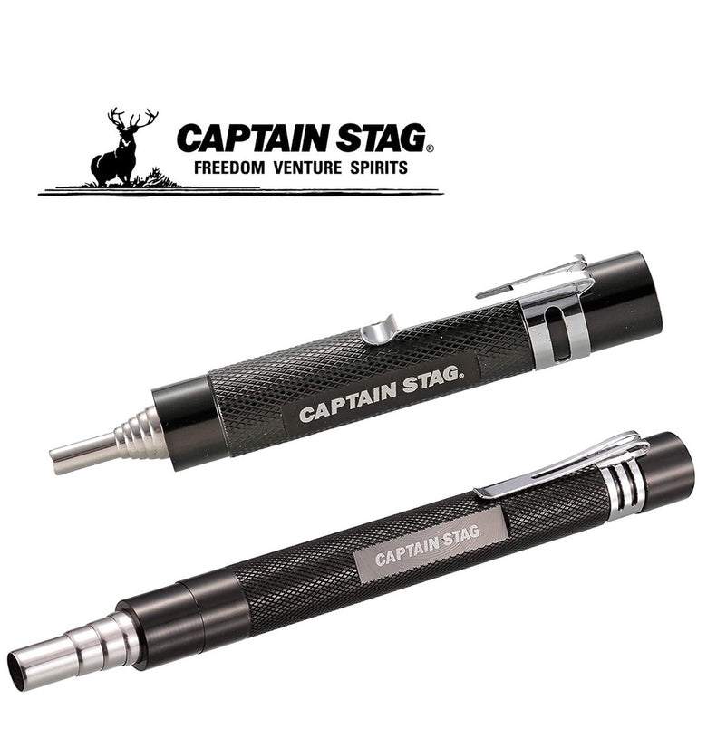 Captain Stag Fire Blower (7103051235512)