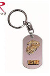 Rothco US Marines Dog Tag Key Chain