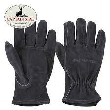 Captain Stag Leather Gloves (7103051301048)