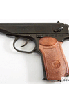 Denix Russia 1955 Pistolet Makarova Pistol Replica (7103071584440)