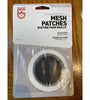 Gear Aid Bug Mesh Patch Kit