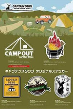 Captain Stag Camp Out Sticker Deer (7103052480696)